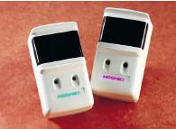 Hochiki Beam Detector